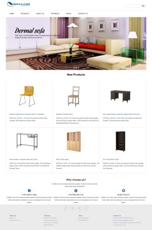 家具外贸网站模板